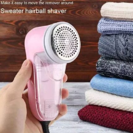 Lint Removal Machine