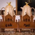 Coffee Thermos Stand, Brown, 20x15x20cm.