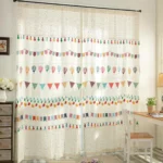 ستارة إسلامي، بني، ٢٧٠×١٣٠×٢٧٠ سم